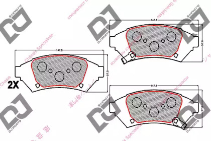 DJ PARTS BP2073